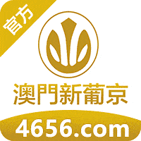 广告